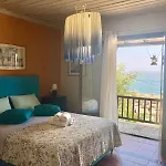 Papa Nero House Σπίτι διακοπών Άγιος Ιωάννης