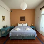 Papa Nero House Σπίτι διακοπών